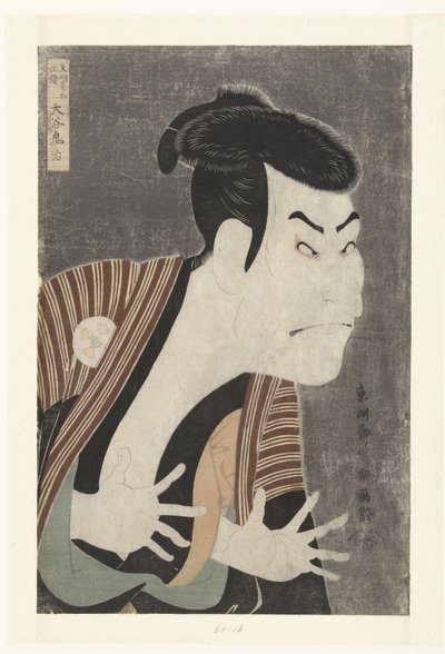 Busto retrato de Otani Oniji. de Toshusai Sharaku