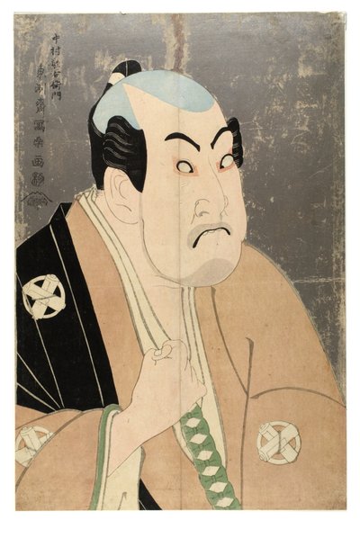 Medio cuerpo (busto) del actor Nakamura Utaemon en personaje de Toshusai Sharaku