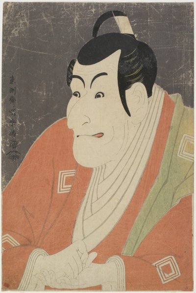 Ichikawa Ebizo como Takemura Sadanoshin, mayo 1794 de Toshusai Sharaku
