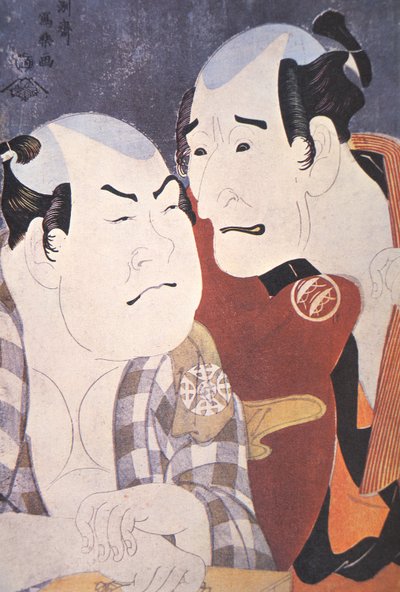 Actores japoneses Nakamura Konozo y Nakajima Wadaemon de Toshusai Sharaku