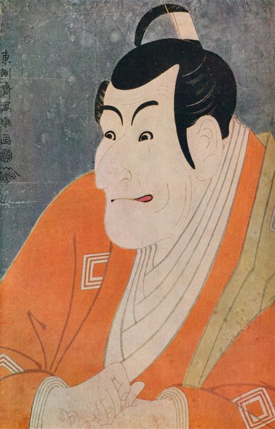 Actor de Kabuki Ichikawa Ebizo en la obra Las riendas coloridas de una esposa amorosa, 1794 de Toshusai Sharaku