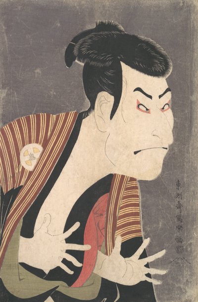 Actor de Kabuki Otani Oniji III como Yakko Edobei en la obra Las riendas coloreadas de un... de Toshusai Sharaku