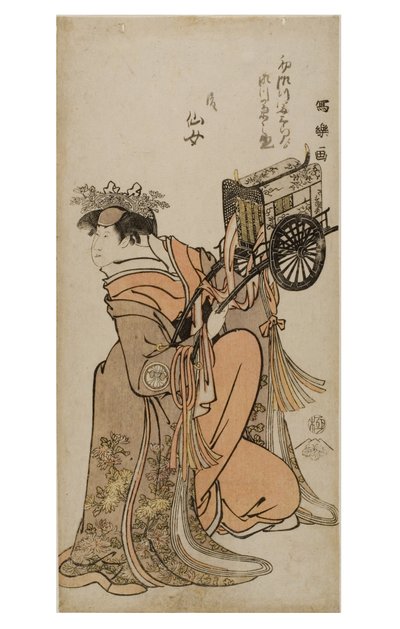 Actor de Kabuki Segwa Kikunojo III en papel femenino (onnagata), c.1794-1795 de Toshusai Sharaku