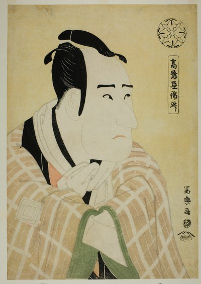 Koraiya Kinsho de Toshusai Sharaku