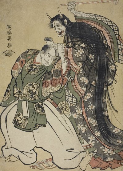 Observación de hojas de arce de Toshusai Sharaku