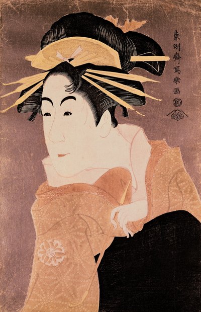 Matsumoto Yonesaburo en el papel de la cortesana Kewaizaka No Shosho (Shinobu) en la obra 
