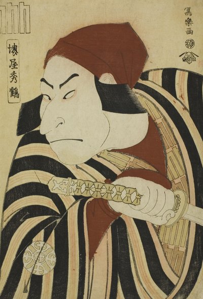 Nakamura Nakazo II como el príncipe Koretaka disfrazado de granjero Tsuchizo en la obra Alabanza de un poema famoso del año intercalar de Toshusai Sharaku