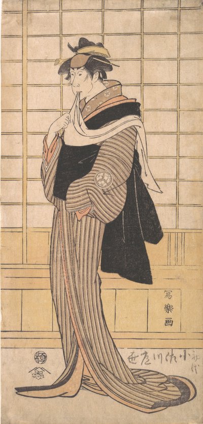 Osagawa Tsuneyo II como la peluquera O-Roku, 1794-95 de Toshusai Sharaku