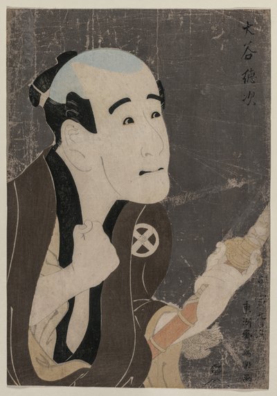Otani Tokuji como el sirviente Sodesuke de Toshusai Sharaku