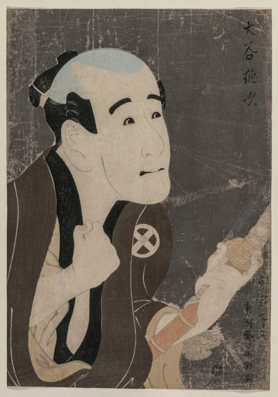 Otani Tokuji como el Sirviente Sodesuke de Toshusai Sharaku