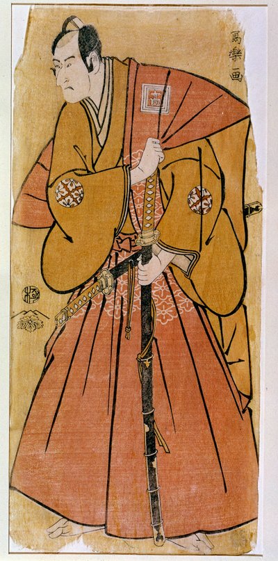 Representación de un actor de kabuki, actor Ichikawa Komazo III, en el papel de Minase en la obra El Espíritu Divino en la Cuenca de Yaguchi de Toshusai Sharaku
