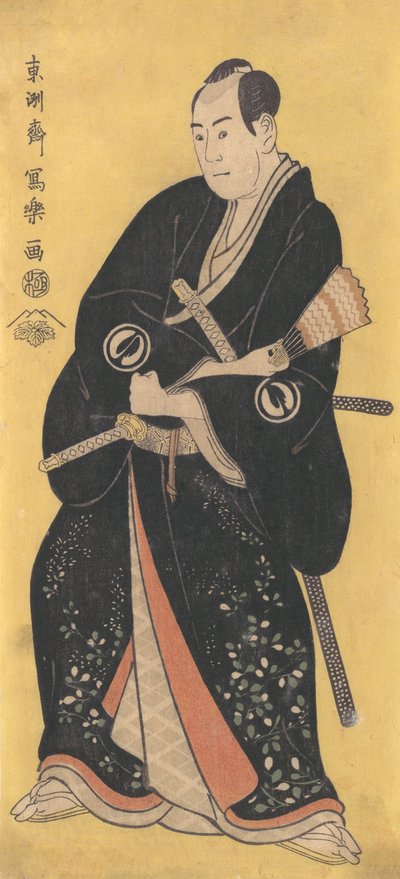 Sawamura Sojuro III como Nagoya Sanza de Toshusai Sharaku