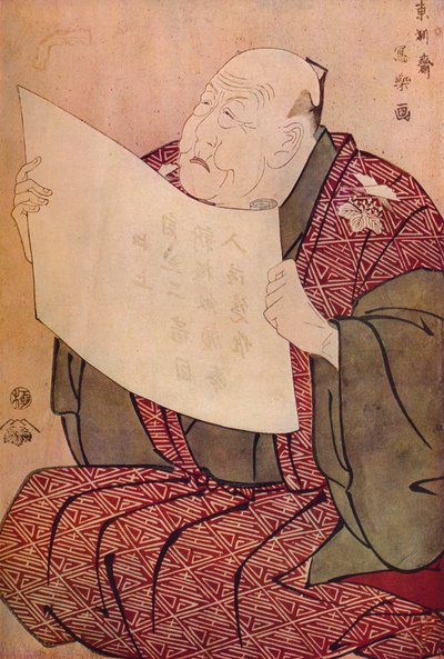 Shinozuka Uraemon Leyendo el Prólogo en el Teatro Miyako de Toshusai Sharaku