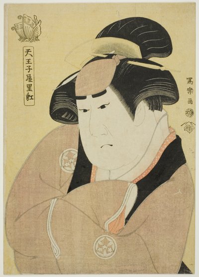 Tennojiya Riko (El actor Yamashita Kinsaku II como la criada Ebizo Okane del Ouchiya [en realidad Iwate, esposa de Sadato]) de Toshusai Sharaku