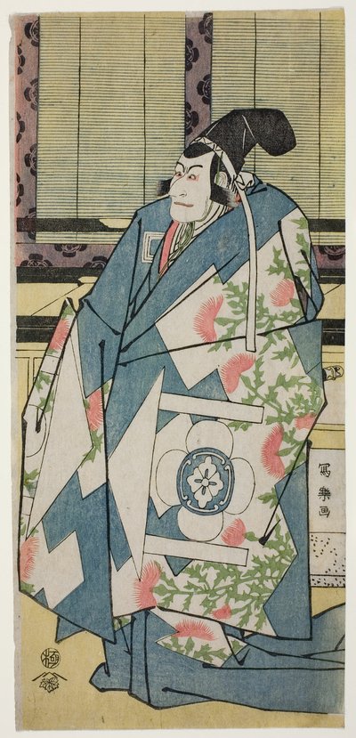 El actor Ichikawa Ebizo como Kudo Saemon Suketsune de Toshusai Sharaku