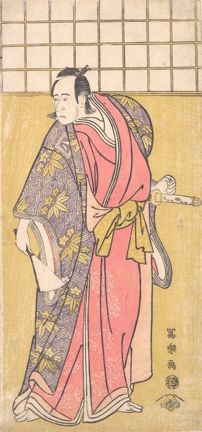 El actor Ichikawa Yaozo III, ca. 1794 de Toshusai Sharaku