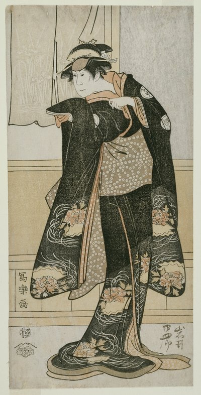 El actor Iwai Hanshiro IV como Otoma, hija de Ohina de Inamuragasaki en Kamakura (Yondai-me Iwai Hanshiro no Kamakura Inamuragasaki no Ohina musume Otoma) de Toshusai Sharaku