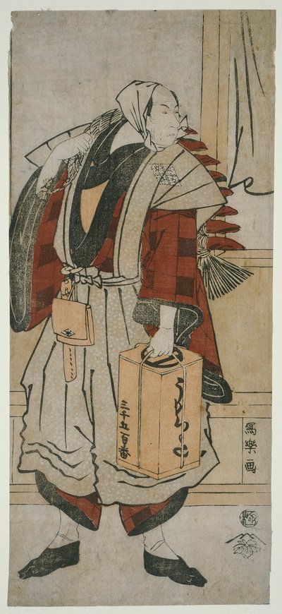 El actor Matsumoto Koshiro IV como el barquero Minagawa Shin