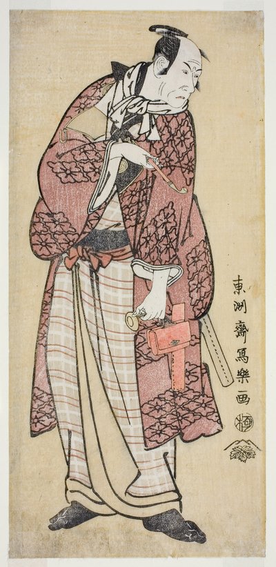 El actor Matsumoto Koshiro IV como el campesino rico de Yamato, en realidad Magoemon de la aldea Ninokuchi de Toshusai Sharaku
