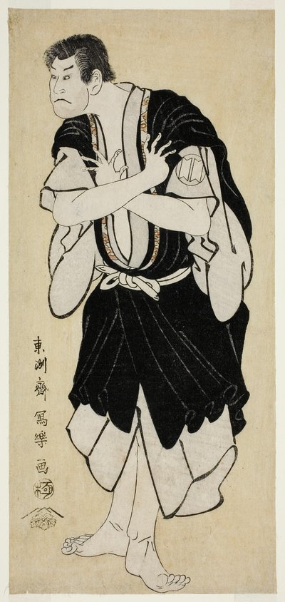El actor Sakata Hangoro III como Kosodate Kannonbo (Sandai-me Sakata Hangoro no Kosodate no Kannonbo) de Toshusai Sharaku
