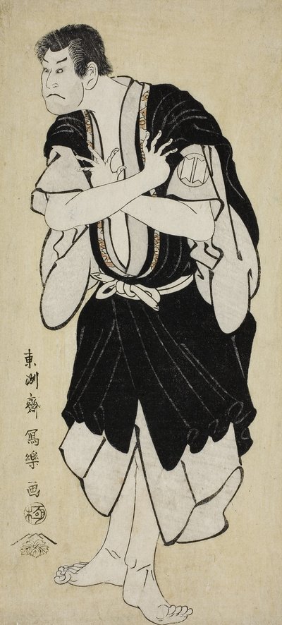 El actor Sakata Hangoro III como Kosodate Kannonbo de Toshusai Sharaku