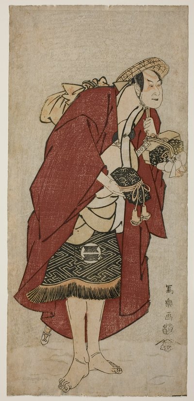 El actor Sakata Hangoro III como el novio Abumizuri no Iwazo en Koriyama, en realidad Kurisaka Taro Tomonori de Toshusai Sharaku