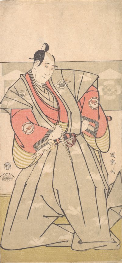 El actor Sawamura Sojuro III, 1794-95 de Toshusai Sharaku