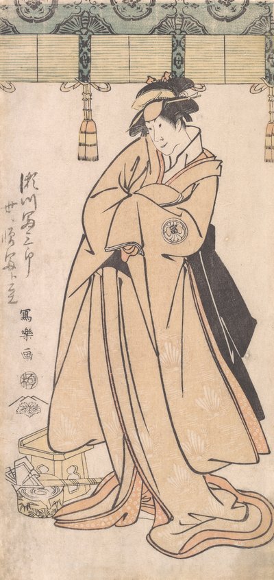 El actor Segawa Tomisaburo II como la criada Wakakusa de los Otomos, en realidad el príncipe Korehito, 1794-75 de Toshusai Sharaku
