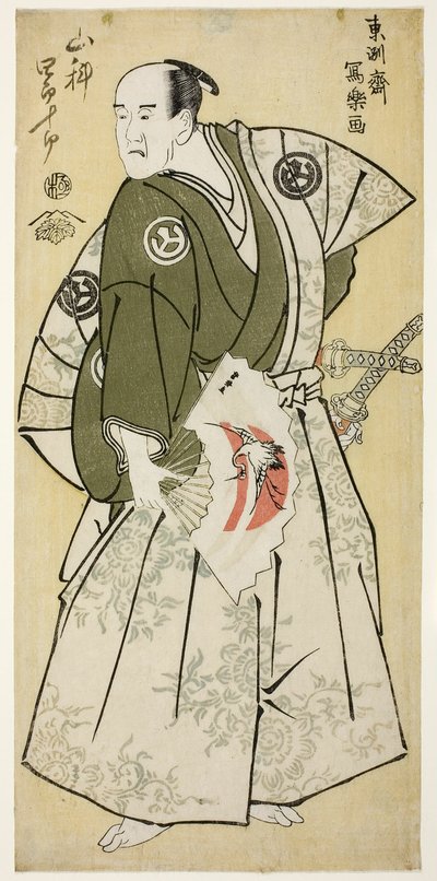 El actor Yamashina Shirojuro como Nagoya Sanzaemon de Toshusai Sharaku
