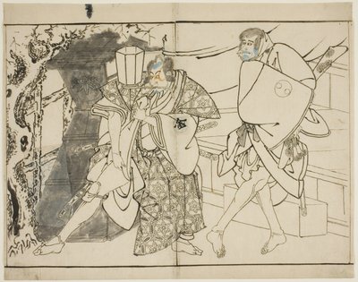 Los actores Arashi Ryuzo y Morita Kanya VIII de Toshusai Sharaku