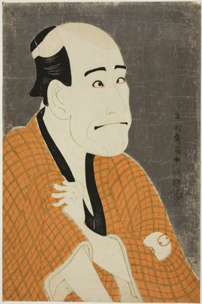 El actor Arashi Ryuzo II como Ishibe no Kinkichi, el prestamista de Toshusai Sharaku