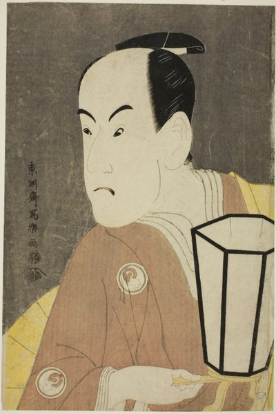 El actor Bando Hikosaburo III como Sagisaka Sanai de Toshusai Sharaku