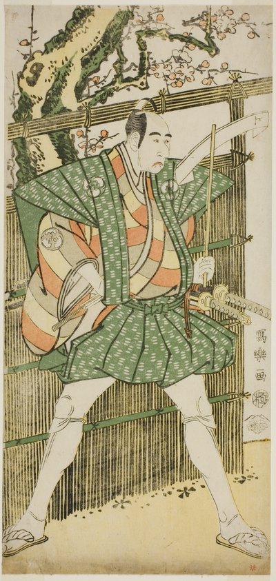 El actor Bando Mitsugoro II como Katsura Kokingo Haruhisa de Toshusai Sharaku