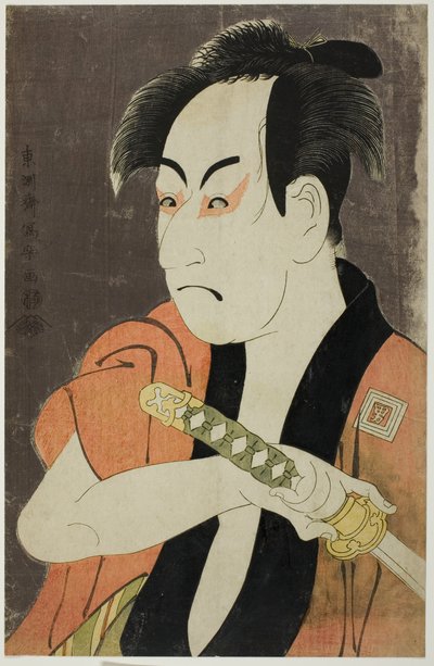El actor Ichikawa Omezo como el sirviente Ippei de Toshusai Sharaku