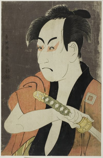 El actor Ichikawa Omezo como el sirviente Ippei, 1794 de Toshusai Sharaku
