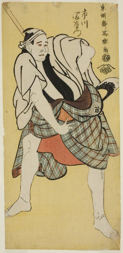 El actor Ichikawa Tomiemon como Inokuma Monbei de Toshusai Sharaku