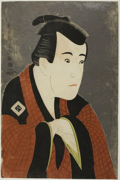 El actor Ichikawa Yaozo III como Tanabe Bunzo de Toshusai Sharaku
