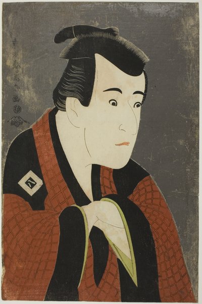 El actor Ichikawa Yaozo III como Tanabe Bunzo de Toshusai Sharaku