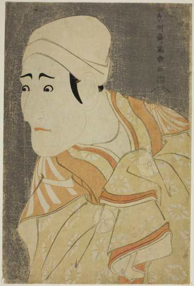 El actor Morita Kan