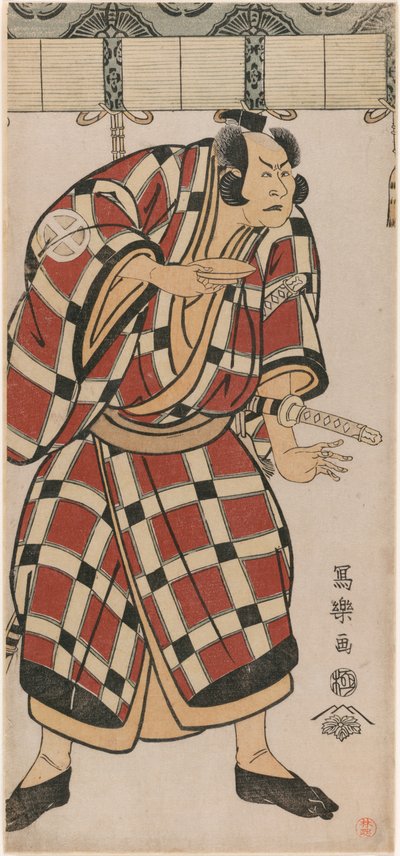 El actor Otani Hiroji III como Hata no Taizan Taketora de Toshusai Sharaku