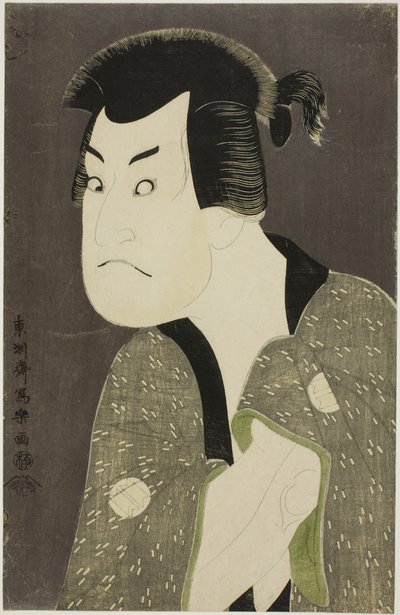 El actor Sakata Hangoro III como Fujikawa Mizuemon de Toshusai Sharaku