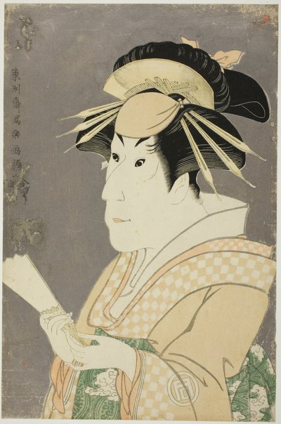 El actor Sanogawa Ichimatsu III como Onayo de Toshusai Sharaku