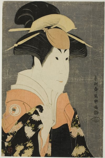 El actor Segawa Tomisaburo II como Yadorigi, esposa de Ogishi Kurando de Toshusai Sharaku