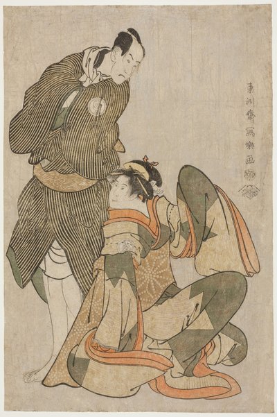 Los actores Iwai Hanshiro IV (derecha) como Ohan del Shinanoya y Bando Hikosaburo III (izquierda) como Obiya Choemon de Toshusai Sharaku