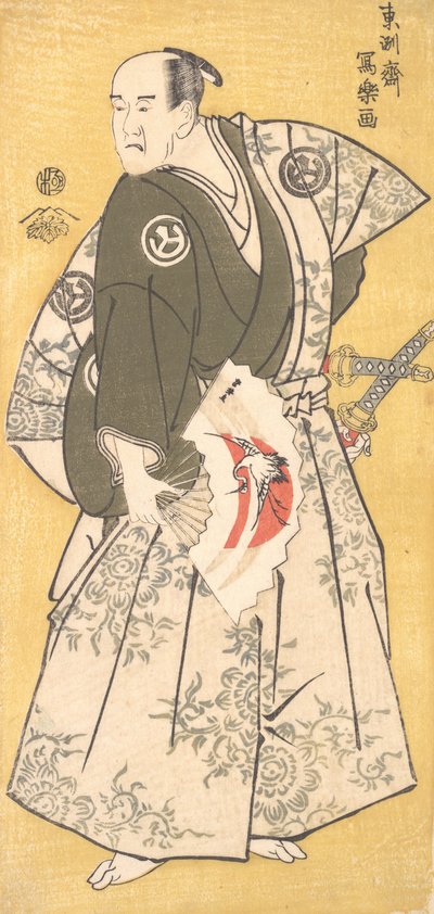 Yamashina Shirojuro en el Papel de Nagoya Sanzaemon de Toshusai Sharaku