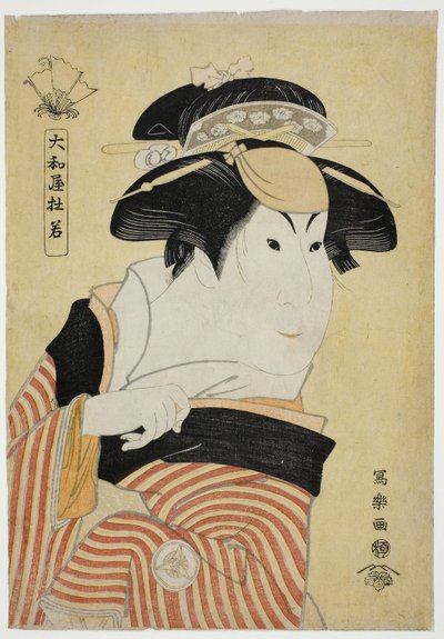 Yamatoya Tojaku (El actor Iwai Hanshiro IV como Otoma, hija de Ohina de Inamuragasaki en Kamakura) (Yondai-me Iwai Hanshiro no Kamakura Inamuragasaki no Ohina musume Otoma) de Toshusai Sharaku