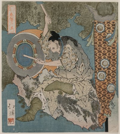 Un Dios Tocando un Tambor (De la Serie La Cueva de Primavera) de Totoya Hokkei