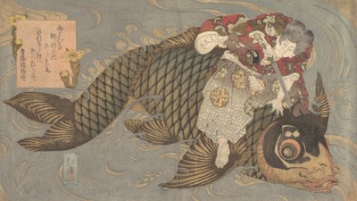 Un hombre matando a un monstruo carpa con una espada, ca. 1830 de Totoya Hokkei
