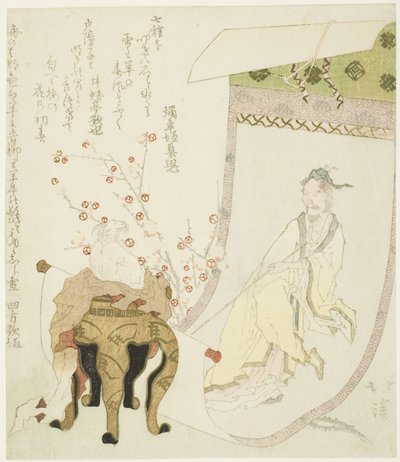 Una pintura del inmortal taoísta Huang Chuping (Jp: Ko Shohei) de Totoya Hokkei