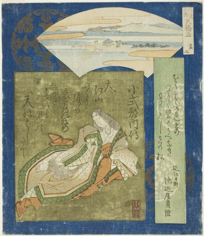 Amanohashidate: Koshikibu no Naishi, No. 2 de "Tres escenas famosas (Sankei no uchi: Sono ni)" de Totoya Hokkei